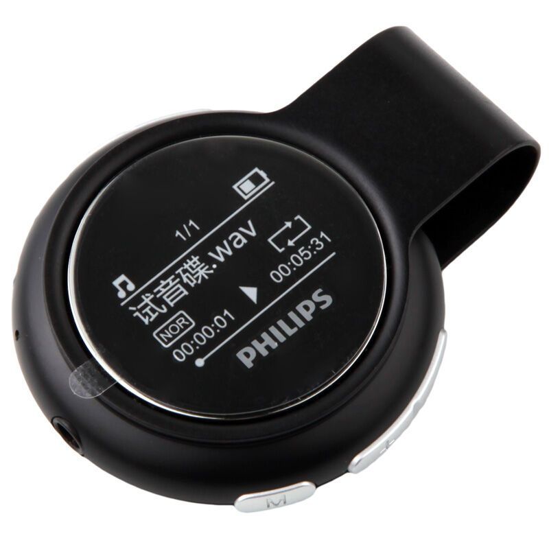 飞利浦(philips) 8GB 运动计步 MP3播放器 SA5608 (个)