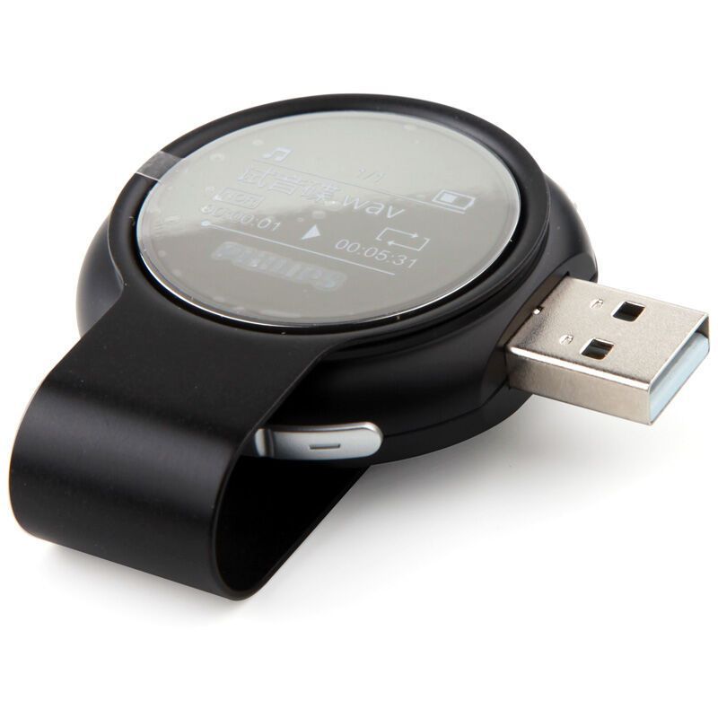 飞利浦(philips) 8GB 运动计步 MP3播放器 SA5608 (个)