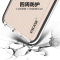 ESCASE 苹果iPhone8Plus/7Plus手机壳/保护壳/手机套全包四角气垫防摔 硅胶软套 彩色边框 送钢化膜
