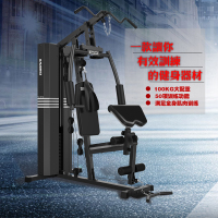 德国英瑞得(Inred)力量综合训练器GYM02单人站运动健身器材