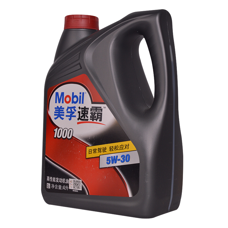 美孚(Mobil)美孚速霸1000 矿物质机油 5W-30 SN级 4L装