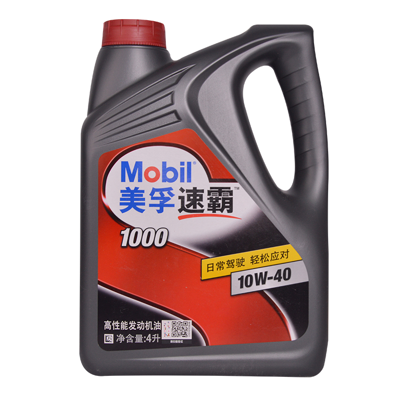 美孚(Mobil)美孚速霸1000 矿物质机油 10W40 SN级 4L装