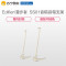 漫步者(EDIFIER)SS01音箱支架 魔号E225系列电视音响专用 白色