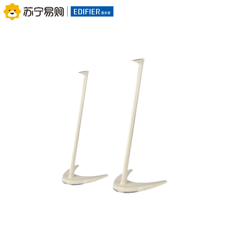 漫步者(EDIFIER)SS01音箱支架 魔号E225系列电视音响专用 白色