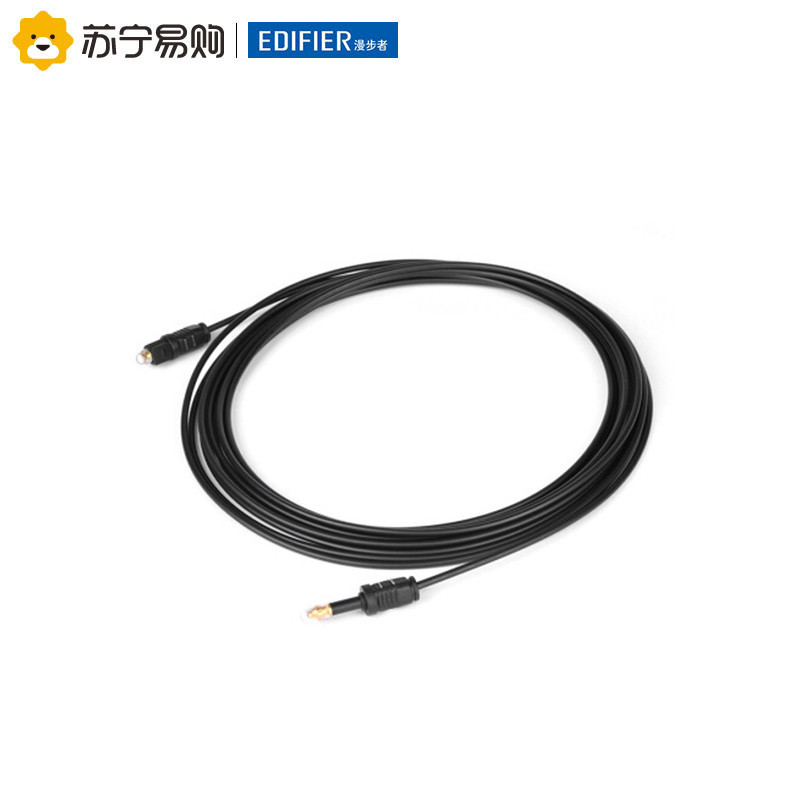 漫步者(EDIFIER)C-SS01音箱支架配线 魔号E225系列电视音响专用 黑色