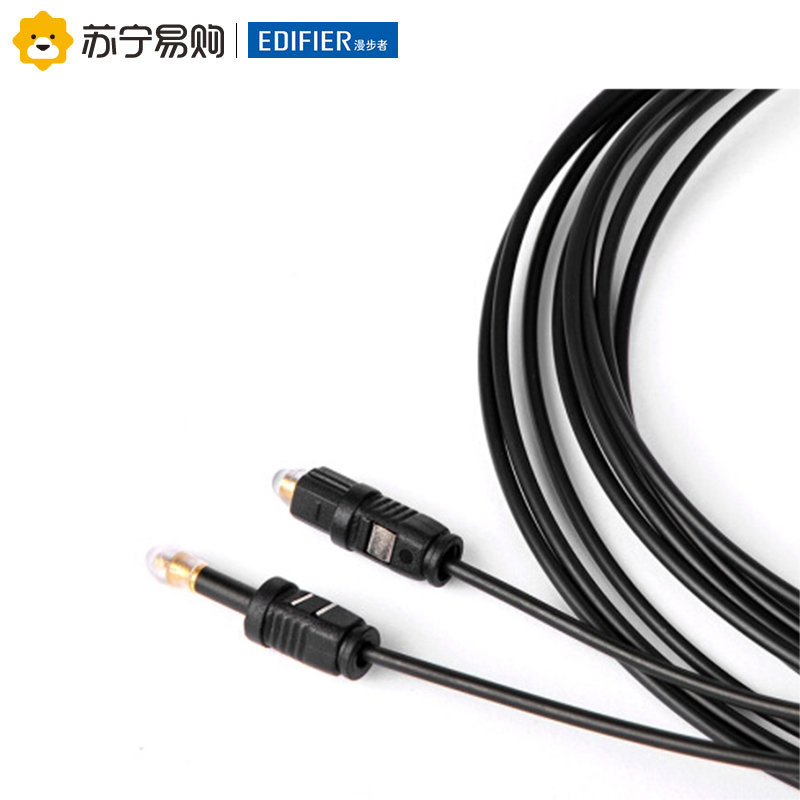 漫步者(EDIFIER)C-SS01音箱支架配线 魔号E225系列电视音响专用 黑色