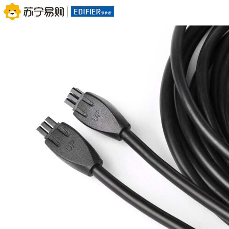 漫步者(EDIFIER)C-SS01音箱支架配线 魔号E225系列电视音响专用 黑色