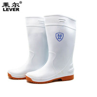莱尔 白色 牛筋底 中筒雨鞋 40 码 SF-11-03（双）