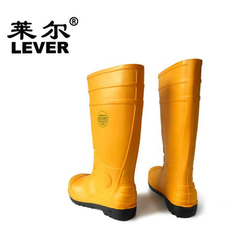 莱尔 黄筒黑底 双钢 高筒雨鞋 43码 SFF-2-19（双）