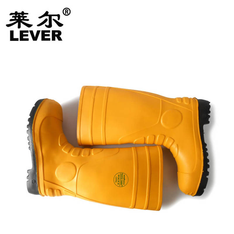 莱尔 黄筒黑底 双钢 高筒雨鞋 43码 SFF-2-19（双）