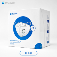 布鲁雅尔女士款口罩10片装