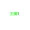 BQ5561 ADIDAS(阿迪达斯) 梭织夹克