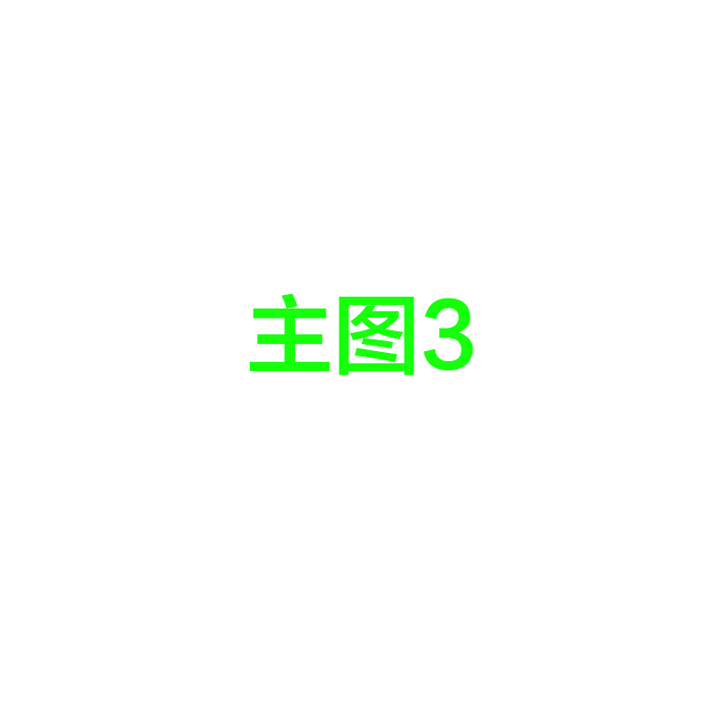 BQ5561 ADIDAS(阿迪达斯) 梭织夹克高清大图