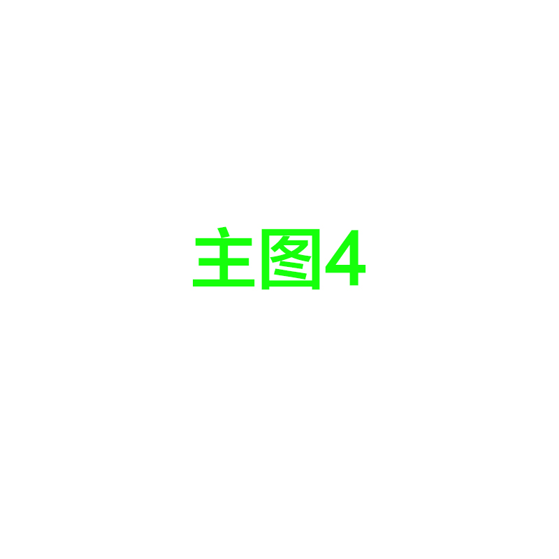 BQ5561 ADIDAS(阿迪达斯) 梭织夹克高清大图