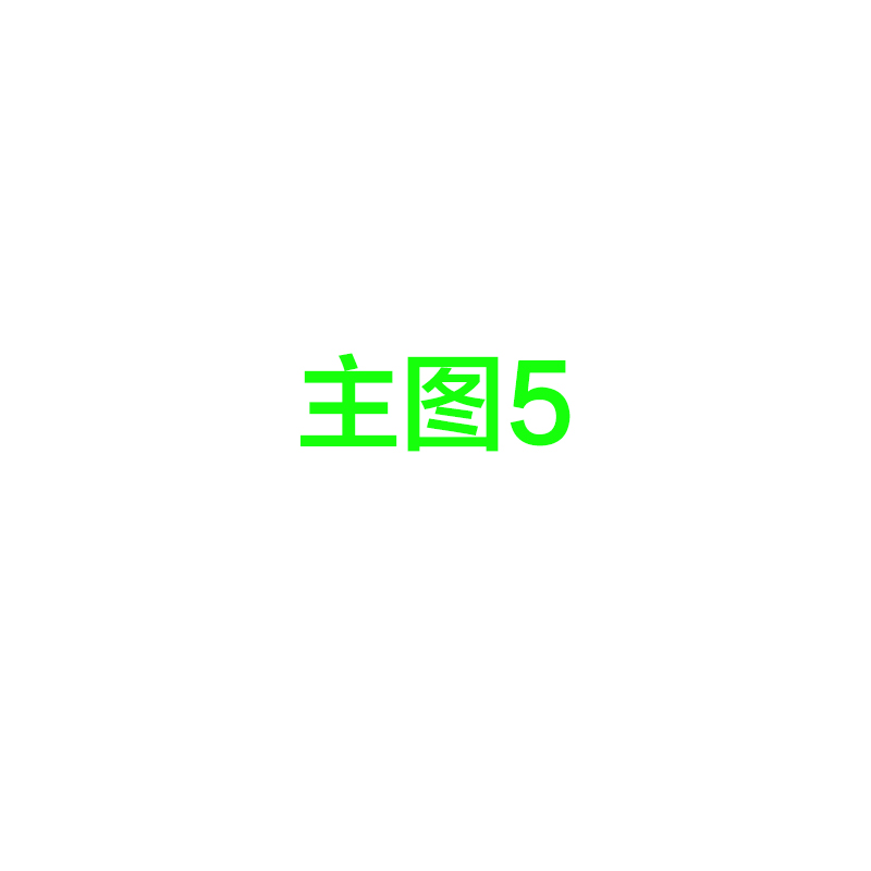 BQ5561 ADIDAS(阿迪达斯) 梭织夹克高清大图