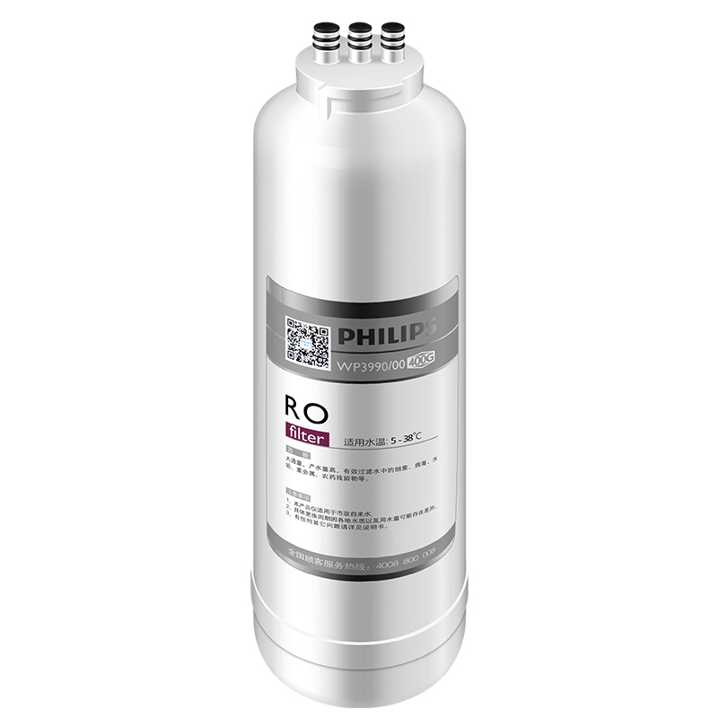 飞利浦(PHILIPS)家用净水器WP3990/00 原装进口反渗透RO膜净水器滤芯(400G)