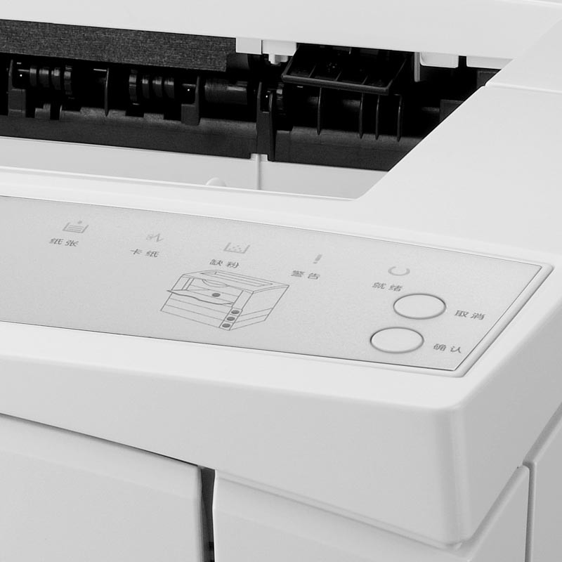 联想(Lenovo) LJ6500N A3黑白激光打印机 家用办公高清大图