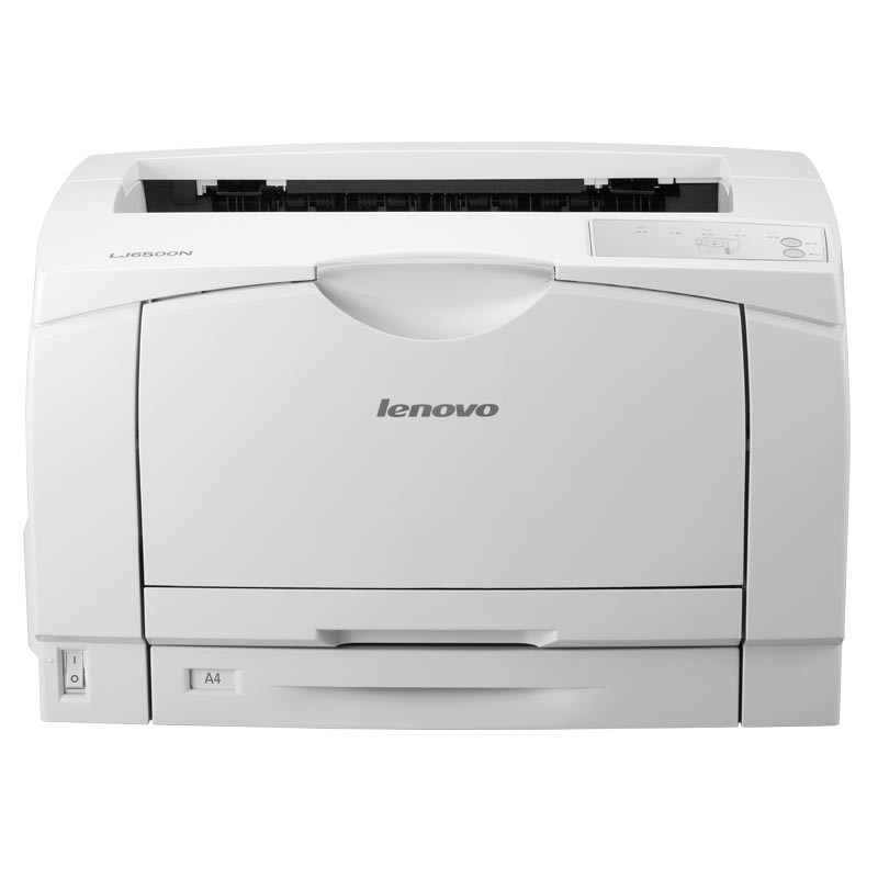 联想(Lenovo) LJ6500N A3黑白激光打印机 家用办公高清大图