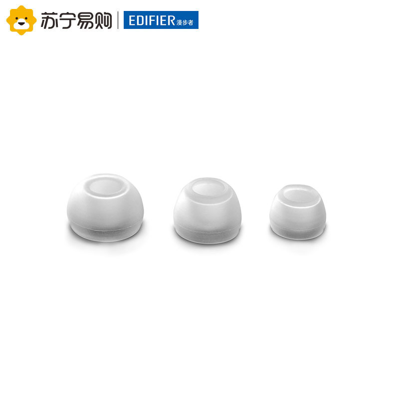 Edifier/漫步者 H220P手机入耳塞式耳机电脑耳麦重低音带话筒通用时尚白