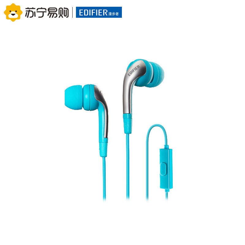 Edifier/漫步者 H220P手机入耳塞式耳机电脑耳麦重低音带话筒通用时尚白