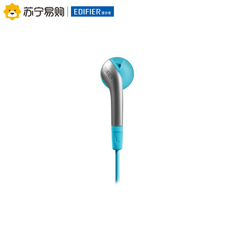 Edifier/漫步者 H220P手机入耳塞式耳机电脑耳麦重低音带话筒通用时尚白