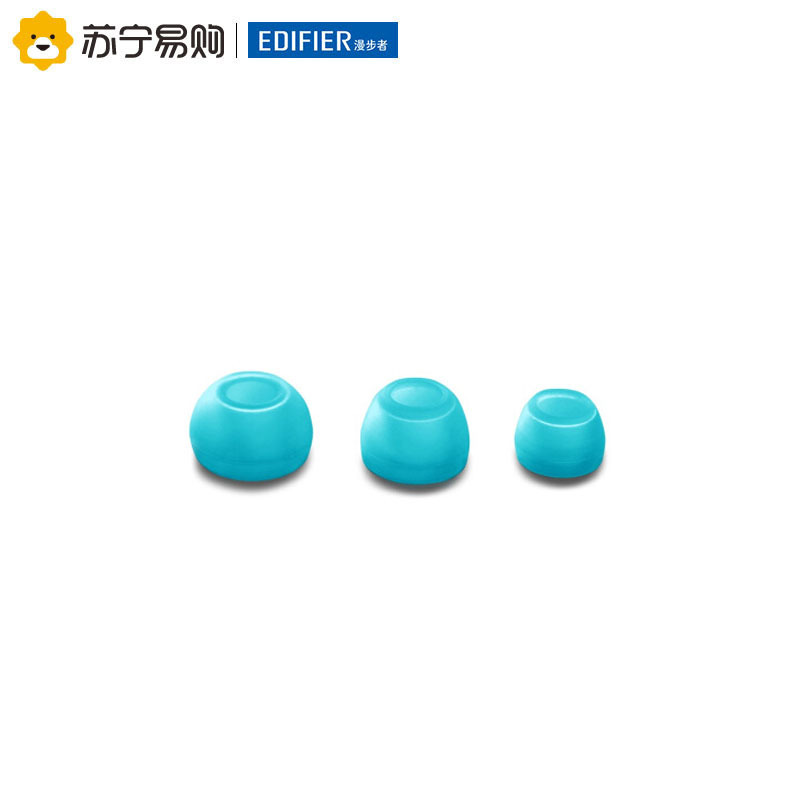 Edifier/漫步者 H220P手机入耳塞式耳机电脑耳麦重低音带话筒通用时尚白