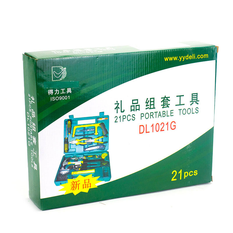 41件综合维修组套 DL1021