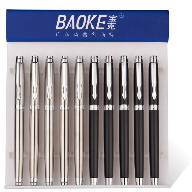 宝克(baoke) 0.7mm 银色 钢笔 PC116(支)