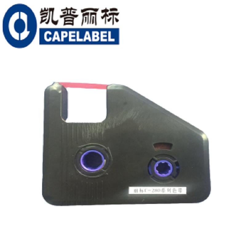 凯普丽标 国产白色线号机色带 C-280WK (支)