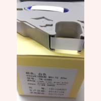 凯普丽标 国产白色色带 LB-200BW(支)(适用于C-210T、C-210E/C-580T)