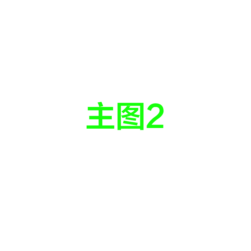 CE7317 ADIDAS(阿迪达斯) 套衫