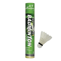 会军HJ-M197羽毛球(12个/筒)