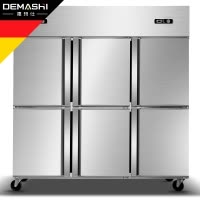 德玛仕(DEMASHI) 商用冰柜 六门冰箱 展示柜 立式冷柜 六门-BCD-1300A 全冷冻冰柜
