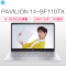 惠普(HP)畅游人Pavilion14-bf110TX 14英寸笔记本电脑(Intel i5八代 256GB 2G独显)