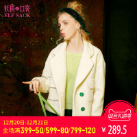 秋冬撞色双排扣POLO领宽松翻领呢子高腰型通勤毛呢外套女642144