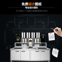 德玛仕(DEMASHI) 冷藏工作台冰柜 水吧台 水吧台 1.2米