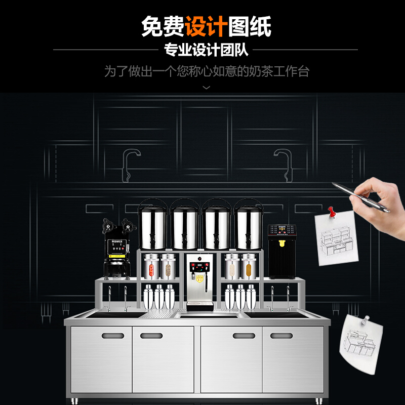 德玛仕(DEMASHI) 冷藏工作台冰柜 水吧台 水吧台 1.2米
