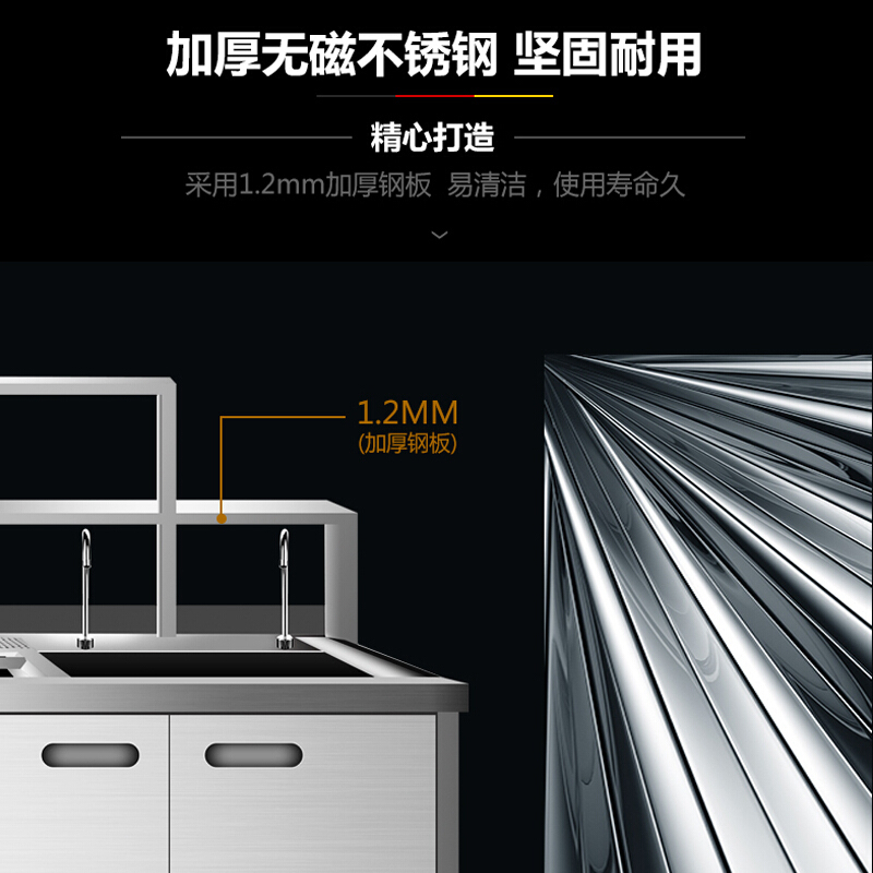德玛仕(DEMASHI) 冷藏工作台冰柜 水吧台 水吧台 1.2米