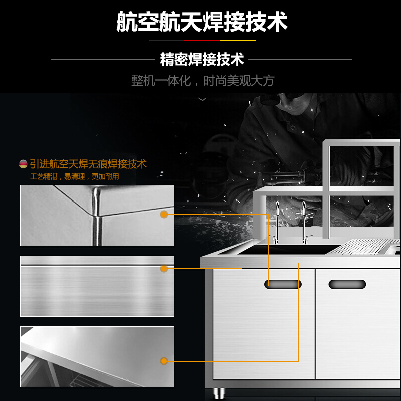 德玛仕(DEMASHI) 冷藏工作台冰柜 水吧台 水吧台 1.5米