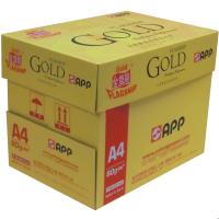 APP金旗舰超质感Gold FLAGSHIP 70G A3 5包装复印纸 打印白纸 办公用纸 纯木浆 试卷纸 书写纸