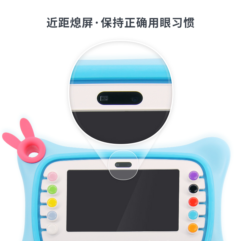 火火兔L1儿童逻辑创造力思维训练机益智早教学习触摸屏年龄分阶培养 蓝色高清大图
