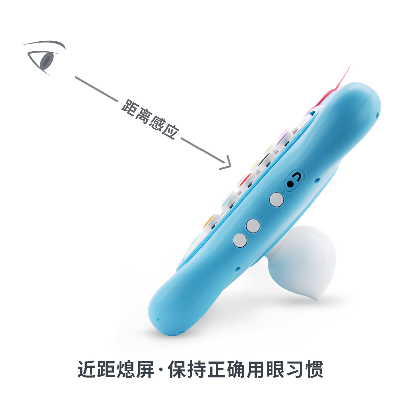 火火兔L1儿童逻辑创造力思维训练机益智早教学习触摸屏年龄分阶培养 蓝色高清大图