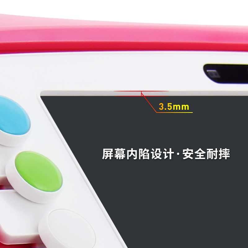 火火兔L1儿童逻辑创造力思维训练机益智早教学习触摸屏年龄分阶培养 蓝色高清大图