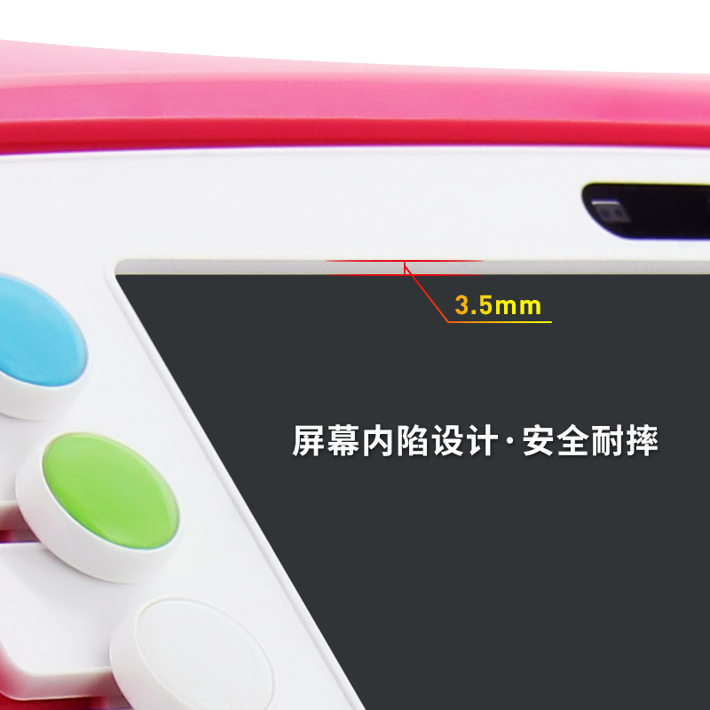 火火兔L1儿童逻辑创造力思维训练机益智早教学习触摸屏年龄分阶培养 蓝色