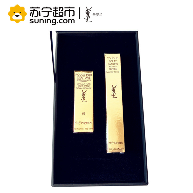 圣罗兰(YSL)花火限量明彩礼盒(口红#52+明彩笔#01)花火图案嵌在丝缎质感 显色 遮瑕