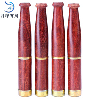 月印百川 鸡血紫檀循环型烟嘴过滤嘴微孔过滤