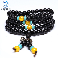 月印百川 黑色檀木佛珠手串木饰男女款手链 6mm