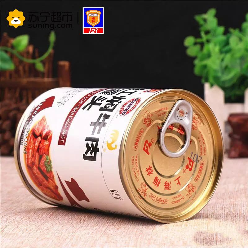 梅林 红焖牛肉罐头400g 下饭菜炖汤拌面浇头户外即食熟食图片