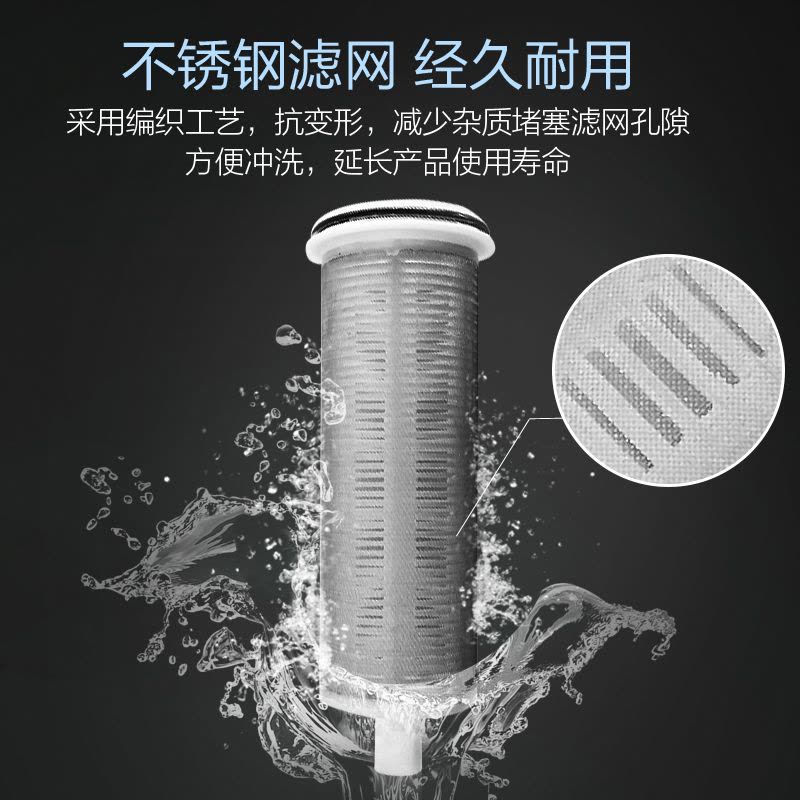 飞利浦(PHILIPS)家用净水器 德国原装进口 前置过滤器 WP4100/00图片