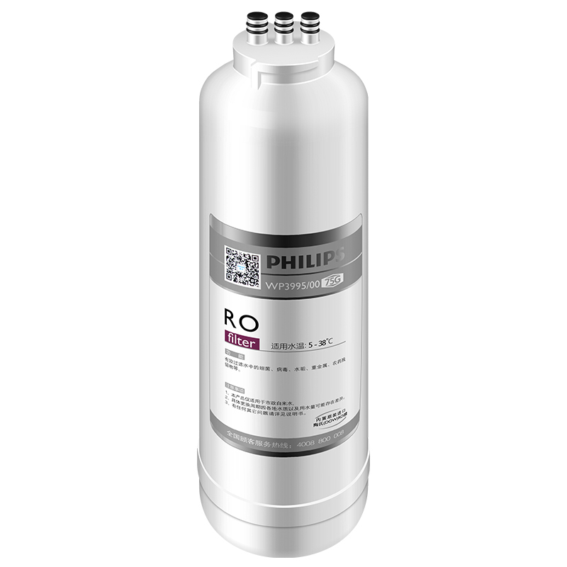 飞利浦(PHILIPS)家用净水器WP3995/00 进口反渗透陶氏RO膜净水器滤芯(75G)
